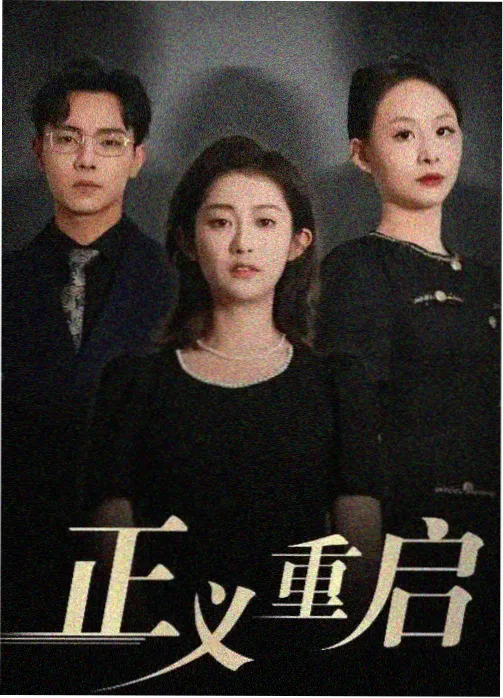 误会解开练习卡封面示意图